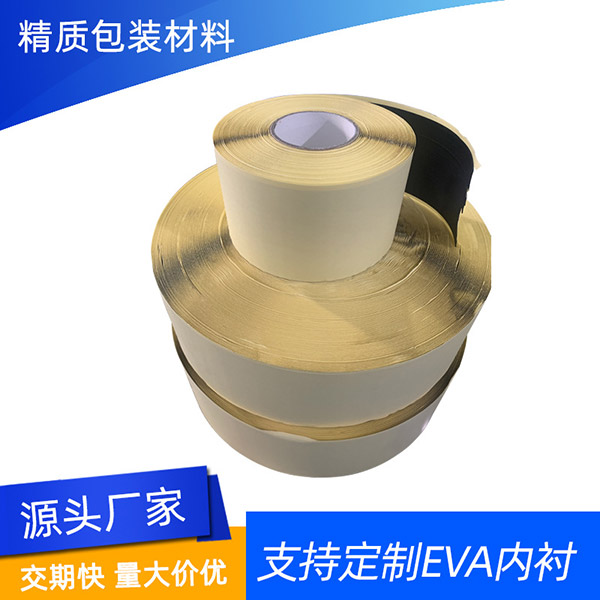 单面背胶EVA泡棉