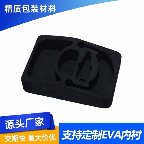 厂家免费打防静电EVA泡棉