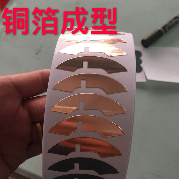 EVA泡棉胶贴