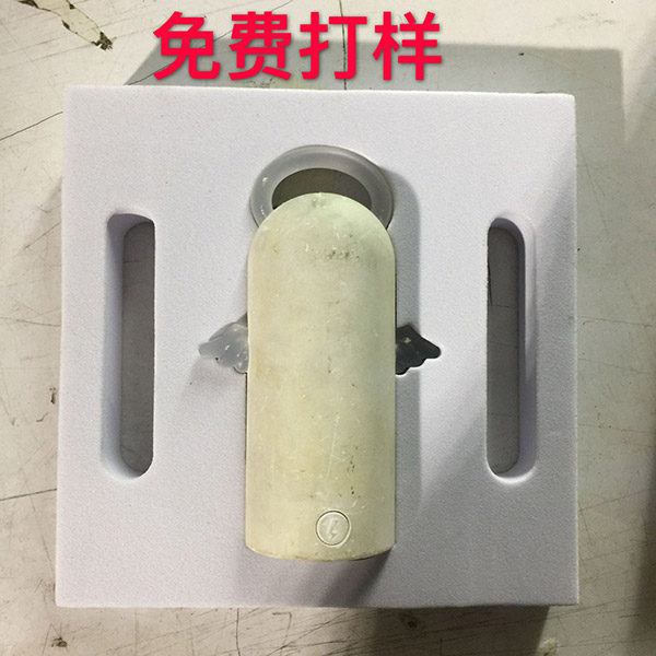 黑色海绵内托包装盒防